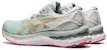 (W) ASICS Gel Nimbus 23 'Batu Lichen Champagne' 1012A999-300