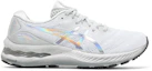 Buy (W) ASICS Gel Nimbus 23 'Platinum' Kasut Lari Lelaki Perak 1012B132-020