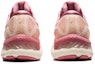 Purchase (W) ASICS Gel Nimbus 23 'Smokey Rose Pure Bronze' Wanita 1012A885-708