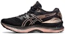 (W) ASICS Gel Nimbus 23 Platinum 'Hitam Rose Gold' 1012B013-001