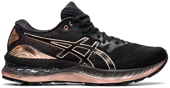 (W) ASICS Gel Nimbus 23 Platinum 'Hitam Rose Gold' 1012B013-001 Order (W) ASICS Gel Nimbus 23 Platinum 'Hitam Rose Gold' 1012B013-001