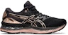 (W) ASICS Gel Nimbus 23 Platinum 'Hitam Rose Gold' 1012B013-001