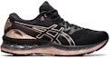 Order (W) ASICS Gel Nimbus 23 Platinum 'Hitam Rose Gold' 1012B013-001