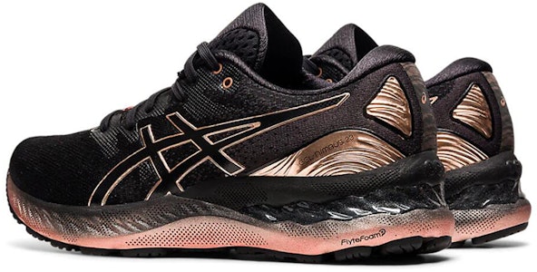 (W) ASICS Gel Nimbus 23 Platinum 'Hitam Rose Gold' 1012B013-001 Lookbook (W) ASICS Gel Nimbus 23 Platinum 'Hitam Rose Gold' 1012B013-001