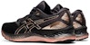 (W) ASICS Gel Nimbus 23 Platinum 'Hitam Rose Gold' 1012B013-001