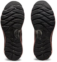 (W) アシックス ゲルニンバス23 プラチナ「黒/ローズゴールド」 1012B013-001 Purchase (W) アシックス ゲルニンバス23 プラチナ「黒/ローズゴールド」 1012B013-001