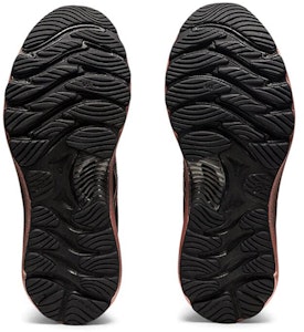 (W) ASICS Gel Nimbus 23 Platinum 'Hitam Rose Gold' 1012B013-001 Purchase (W) ASICS Gel Nimbus 23 Platinum 'Hitam Rose Gold' 1012B013-001