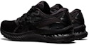 Shop (Women) ASICS Gel Nimbus 23 Wide 'Black'  1012A884-002