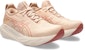(W) ASICS Gel Nimbus 25 'Pale Apricot Light Garnet' Lelaki & Wanita Malaysia. 1012B356-702