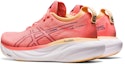 Shop (W) ASICS Gel Nimbus 25 'Papaya Ungu Berdebu' 1012B356-700