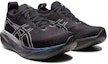 Lookbook (W) ASICS Gel Nimbus 25 Platinum 'Hitam Perak Murni' 1012B435-001