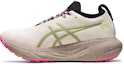 Buy (W) ASICS Gel Nimbus 25 TR 'Nature Bathing - Hijau Limau' 1012B581-200