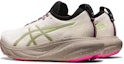 Shop (W) ASICS Gel Nimbus 25 TR 'Nature Bathing - Hijau Limau' 1012B581-200