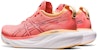 (W) ASICS Gel Nimbus 25 Lebar 'Papaya Dusty Ungu' 1012B437-700