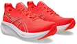 Lookbook (Women) ASICS Gel Nimbus 26 'Sunrise Red Pure Silver' 1012B601-600