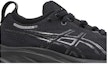 Order (W) ASICS Gel Nimbus 26 Wide 'Hitam Gelap' 1012B602-002
