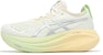 (Women) ASICS Gel Nimbus 27 Lite Show 'Cream Silver Green' 1012B874-100