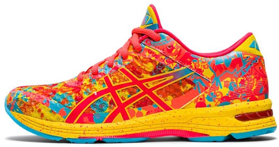 (W) ASICS Gel-Noosa Tri 11 'Kuning Oren' 1012B145-701 Buy (W) ASICS Gel-Noosa Tri 11 'Kuning Oren' 1012B145-701