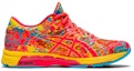Order (W) ASICS Gel-Noosa Tri 11 'Kuning Oren' 1012B145-701