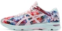 Buy (W) ASICS Gel-Noosa Tri 11 Merah Jambu 1012A539-701
