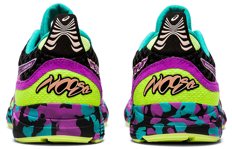 Shop (W) ASICS Gel Noosa Tri 12 ''Zwart Multi'' 1012A578-002