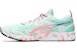 (W) ASICS Gel Noosa Tri 12 'Ais Segar Jambu Batu' 1012A578-300