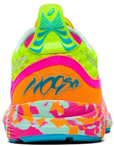 (W) ASICS Gel Noosa Tri 12 'Kuning Selamat Akuarium' 1012A578-750 Purchase (W) ASICS Gel Noosa Tri 12 'Kuning Selamat Akuarium' 1012A578-750