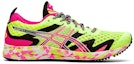 Order (W) ASICS Gel Noosa Tri 12 'Kuning Keselamatan Pink Glo' 1012A578-751