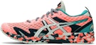 Buy (W) ASICS Gel Noosa Tri 12 'Sun Coral Bio Mint' – Kasut Larian Warna Ceria Untuk Malaysia 1012A578-700