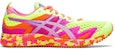 (W) ASICS Gel-Noosa Tri 12 Kuning/Jambut/Oreng 1012B125-753