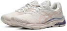 Order (Women) ASICS Gel-Pulse 11 'Brown Pink' 1012B138-201