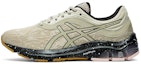 Buy (Women) ASICS Gel Pulse 11 Winterized 'Putty'  1012A606-200