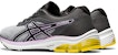 (Women) ASICS Gel Pulse 12 'Sheet Rock Yellow'  1012A724-020