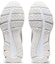 Details for (Women) ASICS Gel Pulse 12 'White Ginger Peach'  1012A724-100