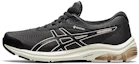 Buy (W) ASICS Gel Pulse 12 Gore-Tex ''Graphitgrau'' 1012A728-020
