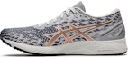 Buy (Women) ASICS Gel Pulse 12 Mono-Sock 'Black'  1012A848-001