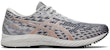 (Women) ASICS Gel Pulse 12 Mono-Sock 'Black'  1012A848-001