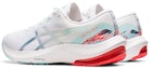 Shop (W) ASICS Gel Pulse 13 'Pakej Sambutan Sukan' 1012B158-960
