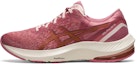 Buy (W) ASICS Gel Pulse 13 'Smokey Rose' Wanita 1012B035-700