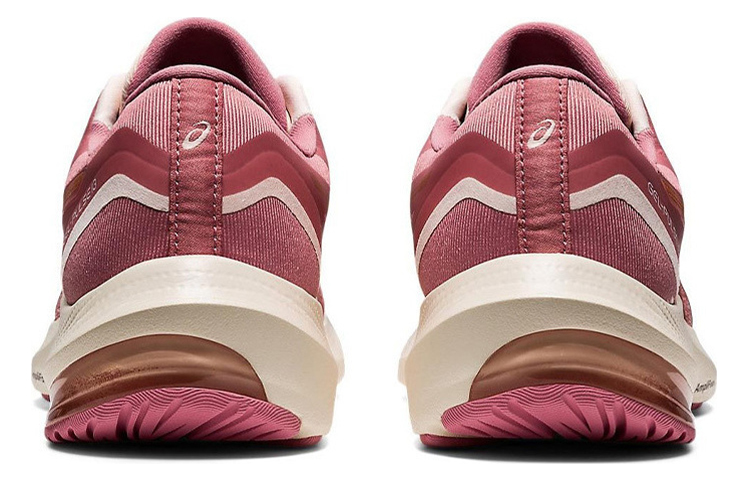Shop (W) ASICS Gel Pulse 13 ''Rose Fumée'' 1012B035-700