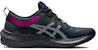 (W) ASICS Gel-Pulse 13 AWL 'Biru Dakwat Gelap Merah Jambu' 1012B154-400
