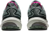 Details for (W) ASICS Gel Pulse 14 'Ivy Fuchsia' Sepatu Lari 1012B318-021