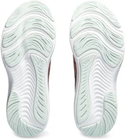 Sizing (女性)ASICS Gel Pulse 14 '亮深紅香檳' 1012B318-600