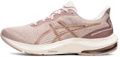 Buy (W) ASICS Gel Pulse 14 'Beige Mineral Champagne' 1012B318-250