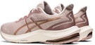 Shop (W) ASICS Gel Pulse 14 'Beige Mineral Champagne' 1012B318-250