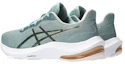 Shop (女款)ASICS Gel Pulse 14 '海洋薄霧' 1012B318-405