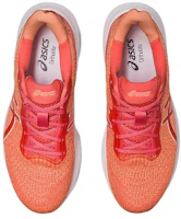 Purchase (女性)ASICS Gel Pulse 14 ‘夏日沙丘白’ 1012B318-800