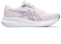 Order (W) ASICS Gel Pulse 15 'Cosmos Ash Rock' Lelaki Kasut Lari 1012B593-700
