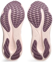 (W) 아식스 젤 펄스 15 '화이트 더스티 모브' 1012B593-101 Purchase (W) 아식스 젤 펄스 15 '화이트 더스티 모브' 1012B593-101