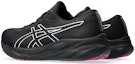 Shop (W) ASICS Gel Pulse 15 GORE-TEX 'Hitam Blackberry' 1012B592-001